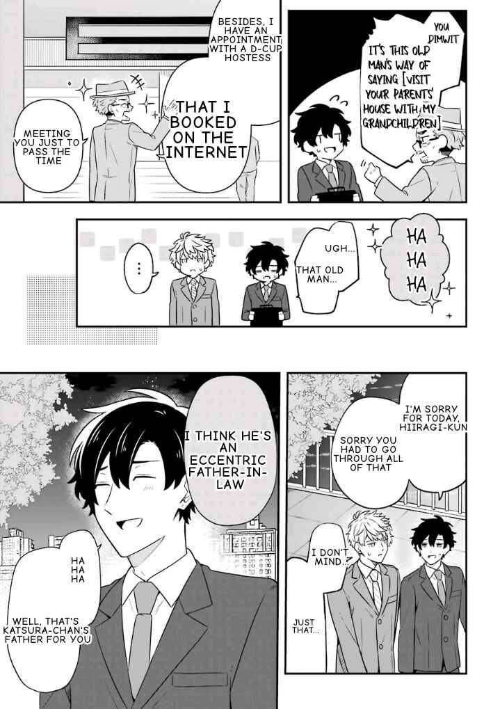 Page 9 Chapter 19.5 Fudanshi Kazoku