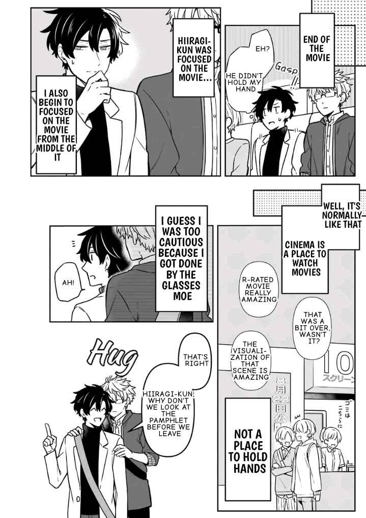 Page 10 Chapter 14 Fudanshi Kazoku