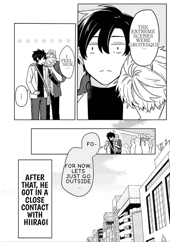 Page 12 Chapter 14 Fudanshi Kazoku