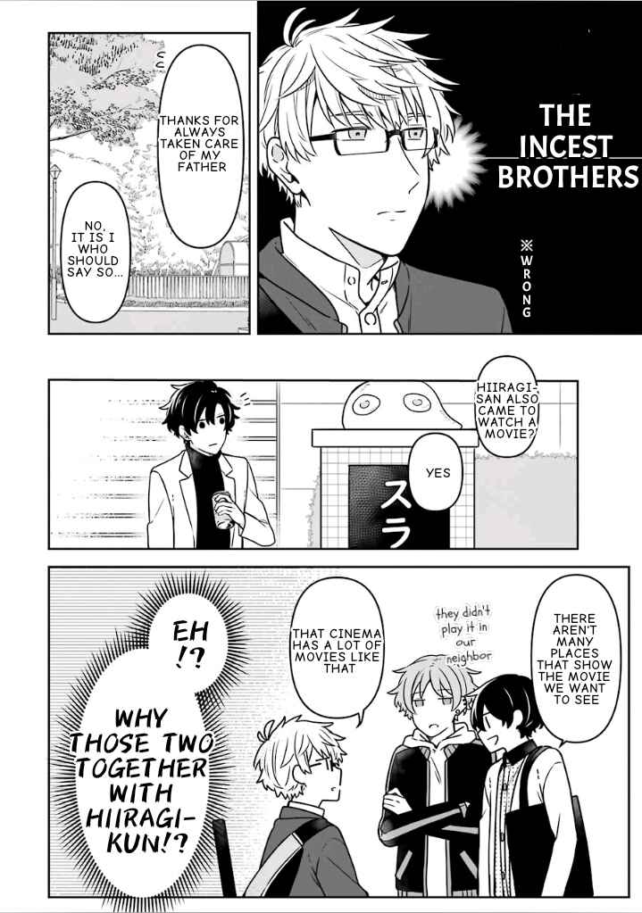 Page 14 Chapter 14 Fudanshi Kazoku