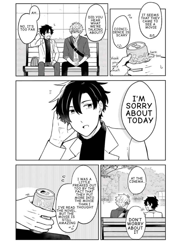 Page 20 Chapter 14 Fudanshi Kazoku