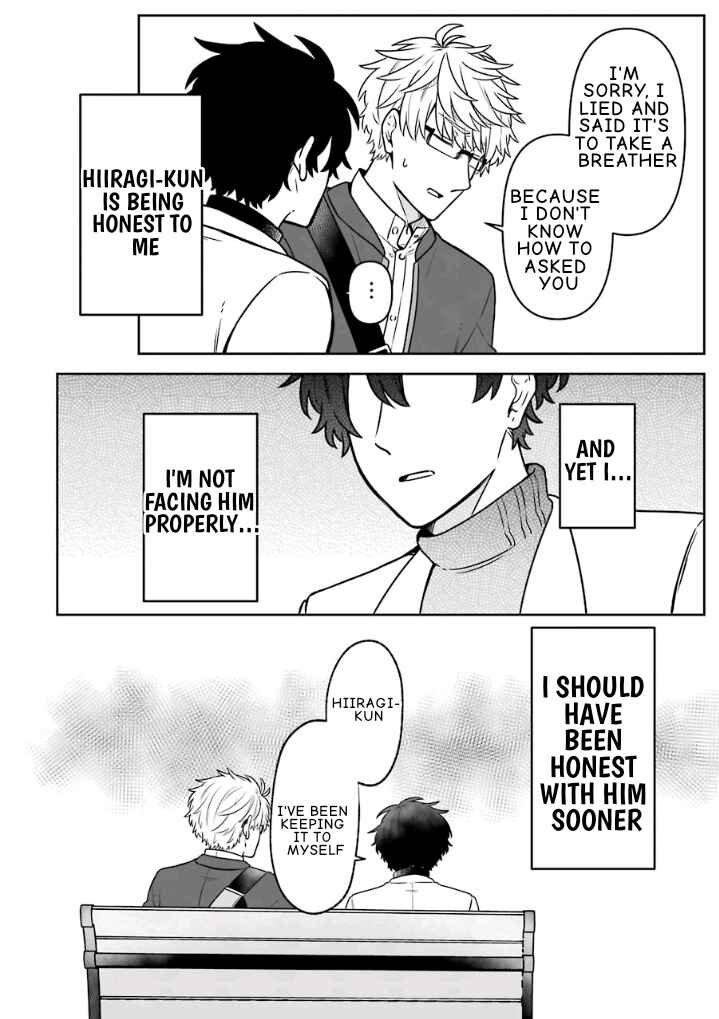 Page 22 Chapter 14 Fudanshi Kazoku