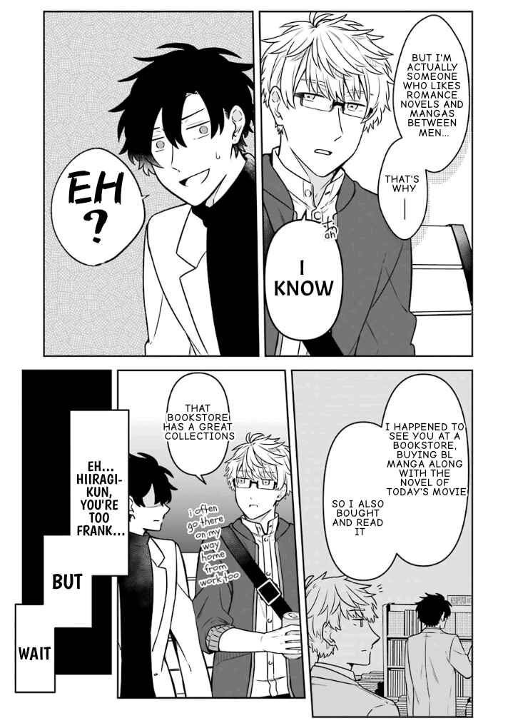 Page 23 Chapter 14 Fudanshi Kazoku