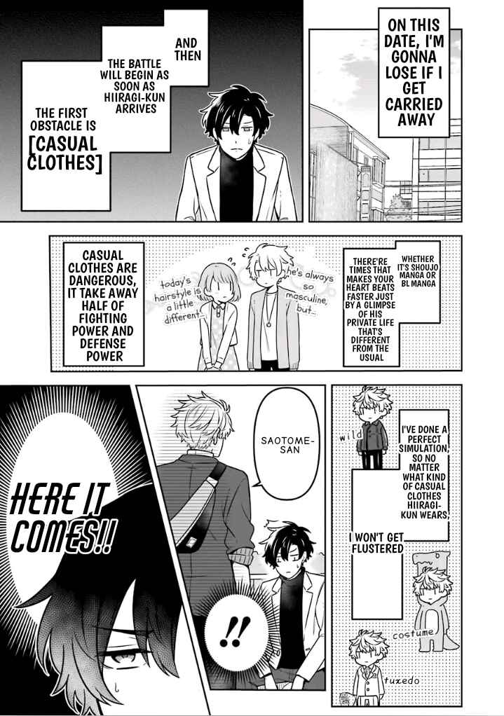 Page 3 Chapter 14 Fudanshi Kazoku