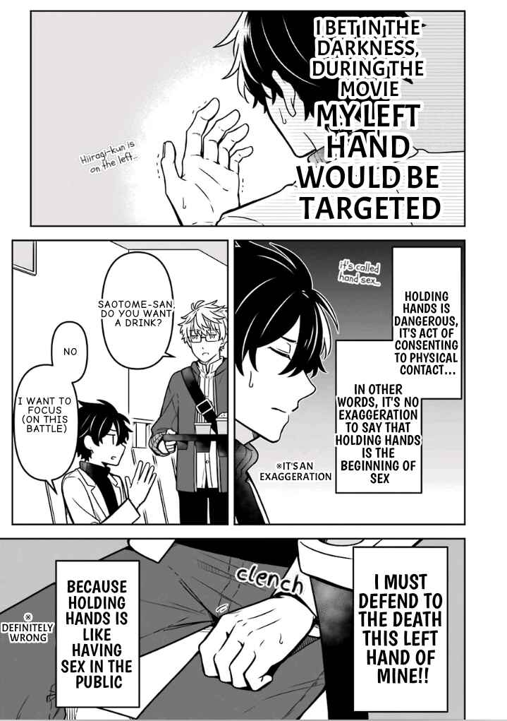 Page 9 Chapter 14 Fudanshi Kazoku
