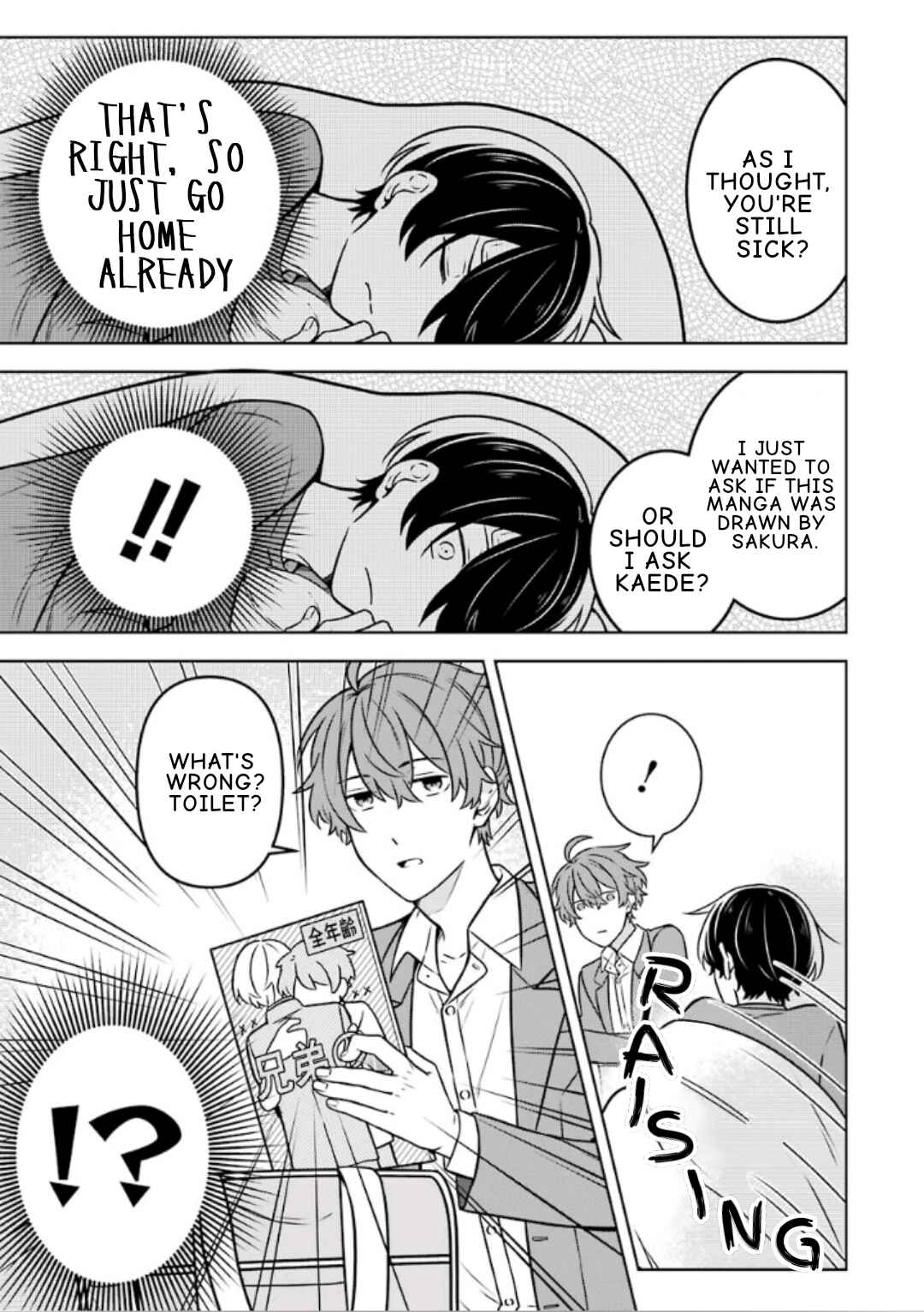 Page 13 Chapter 11 Fudanshi Kazoku