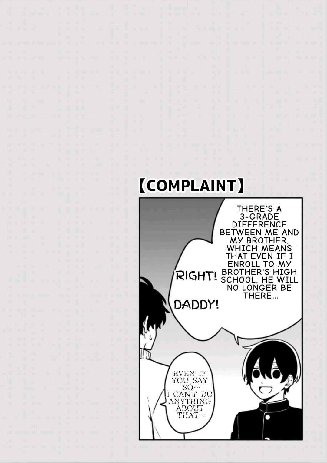 Page 2 Chapter 12 Fudanshi Kazoku