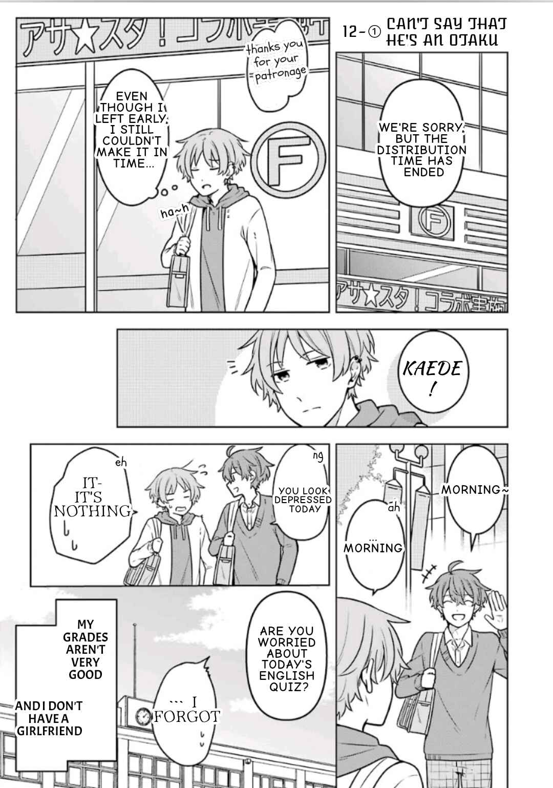 Page 3 Chapter 12 Fudanshi Kazoku
