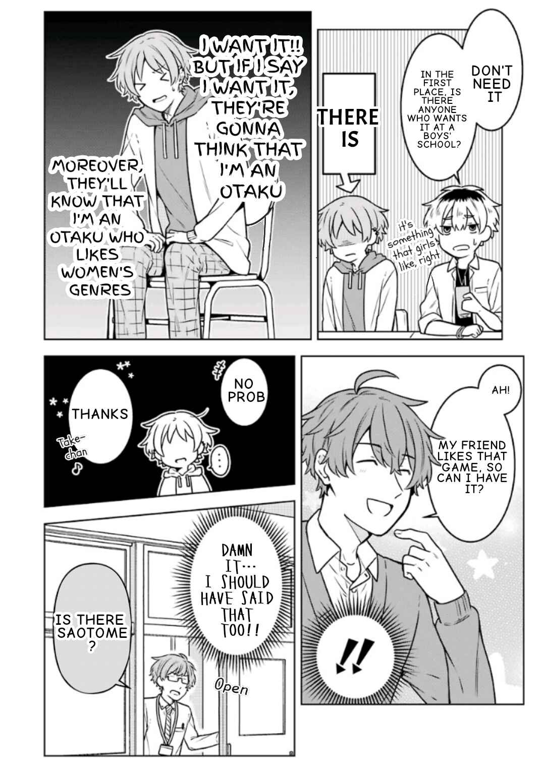 Page 6 Chapter 12 Fudanshi Kazoku
