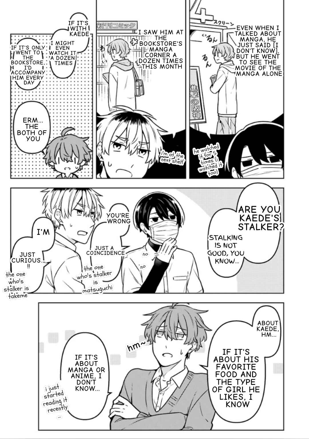 Page 9 Chapter 12 Fudanshi Kazoku