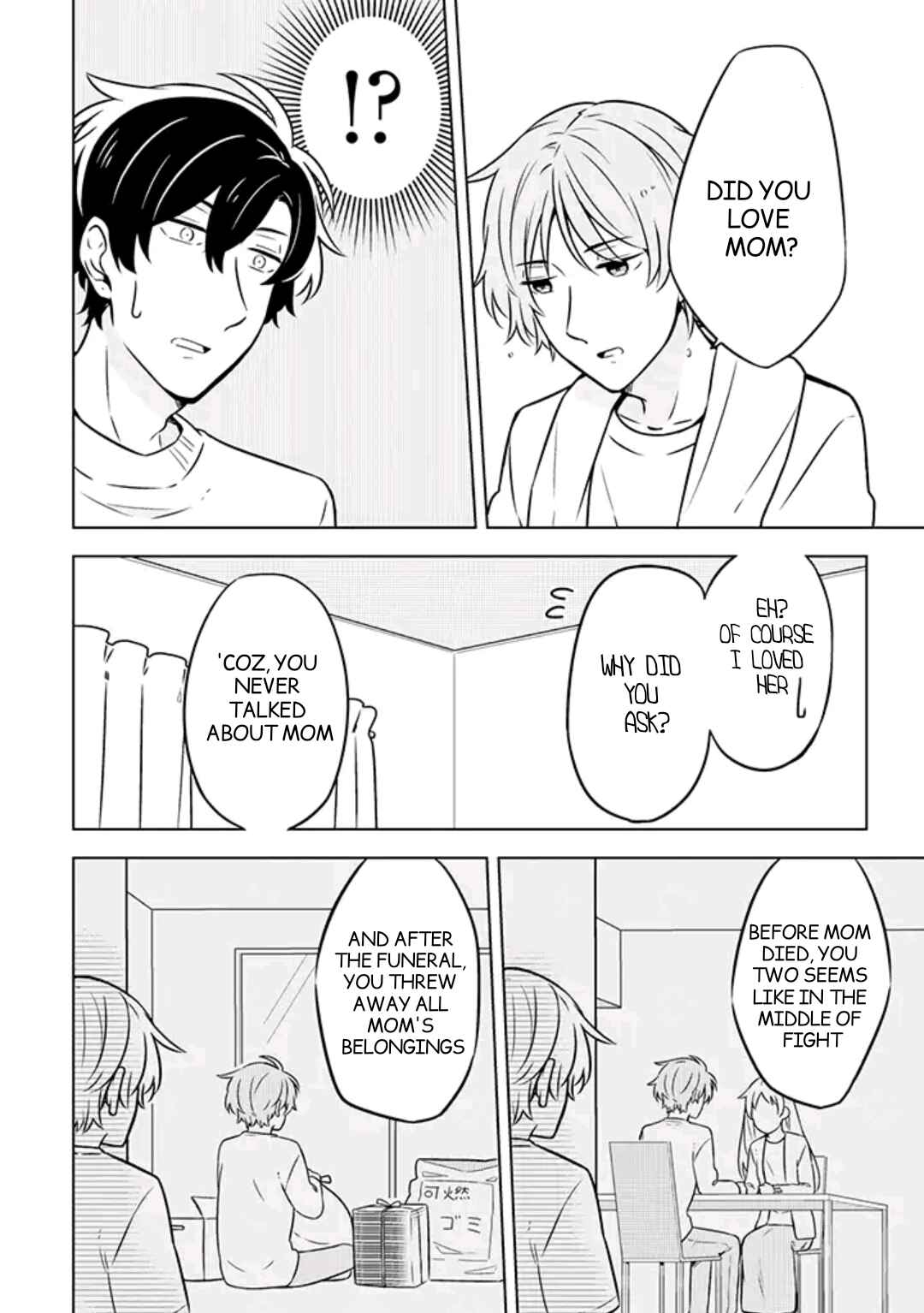 Page 5 Chapter 4 Fudanshi Kazoku
