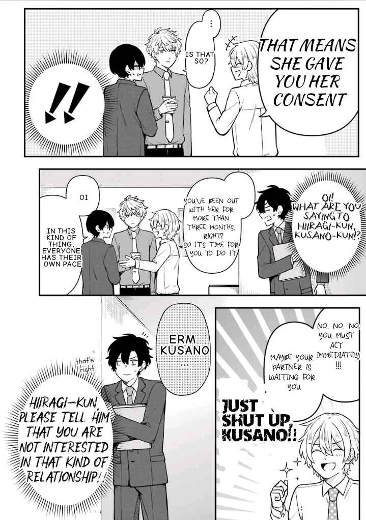 Page 16 Chapter 23 Fudanshi Kazoku