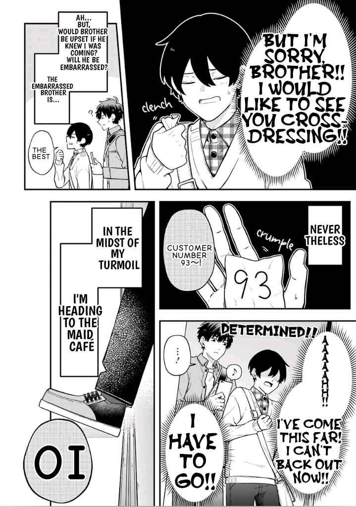 Page 2 Chapter 22.5 Fudanshi Kazoku