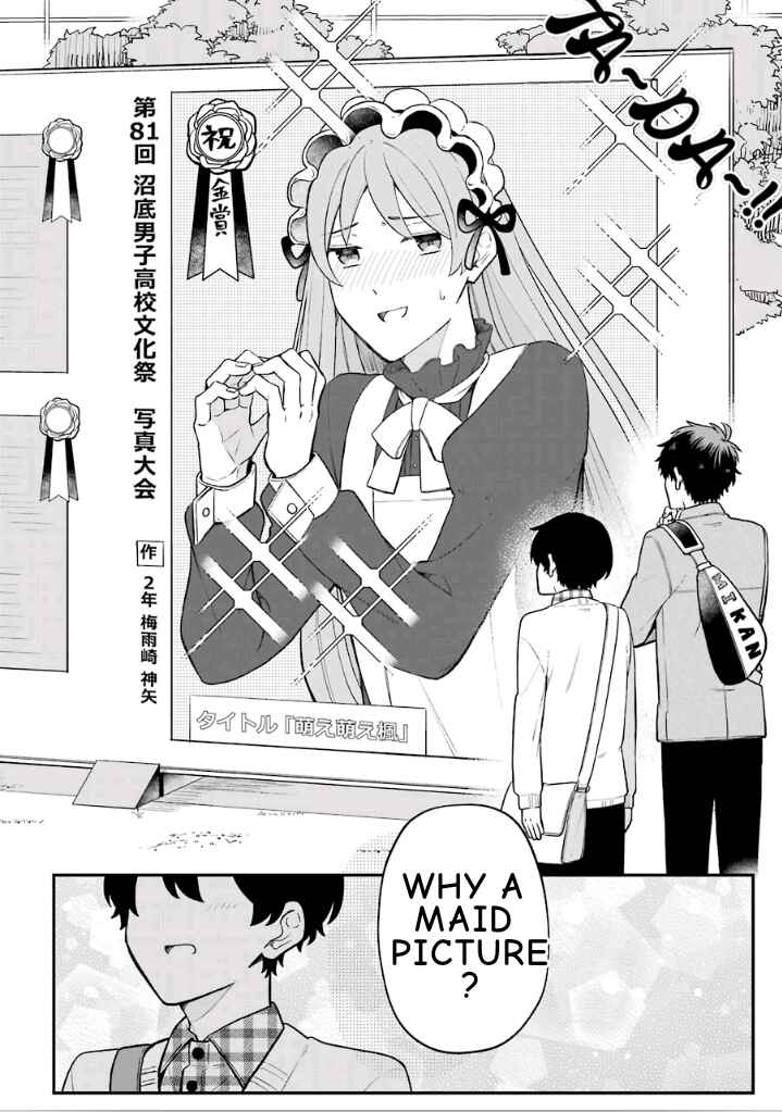 Page 22 Chapter 22.5 Fudanshi Kazoku