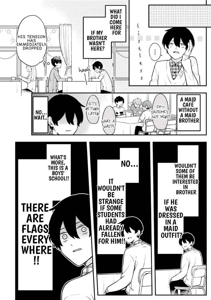 Page 4 Chapter 22.5 Fudanshi Kazoku