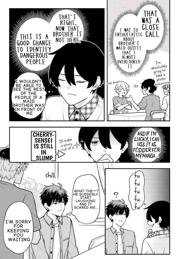 Page 5 Chapter 22.5 Fudanshi Kazoku