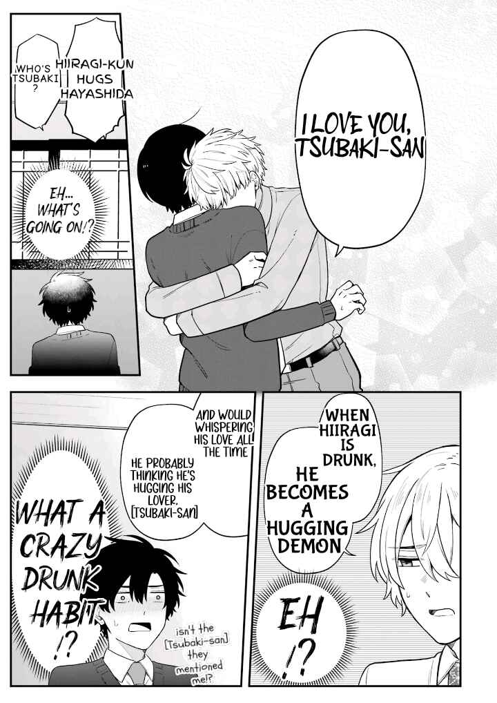 Page 17 Chapter 30 Fudanshi Kazoku