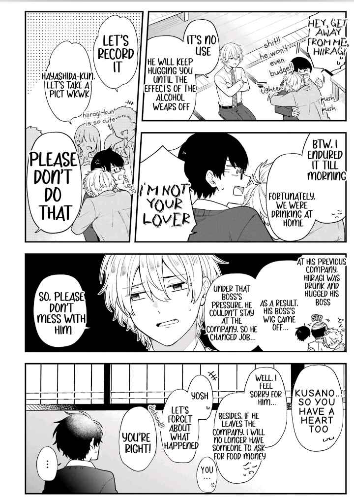 Page 18 Chapter 30 Fudanshi Kazoku