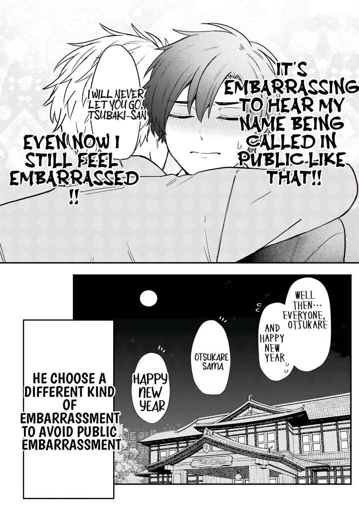 Page 22 Chapter 30 Fudanshi Kazoku