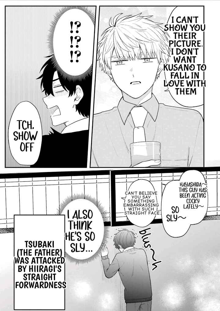 Page 7 Chapter 30 Fudanshi Kazoku