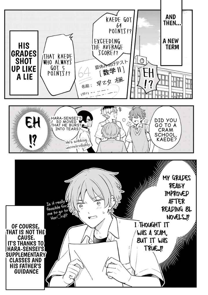 Page 11 Chapter 21.5 Fudanshi Kazoku