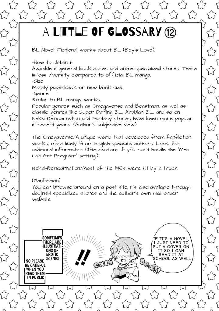 Page 14 Chapter 21.5 Fudanshi Kazoku