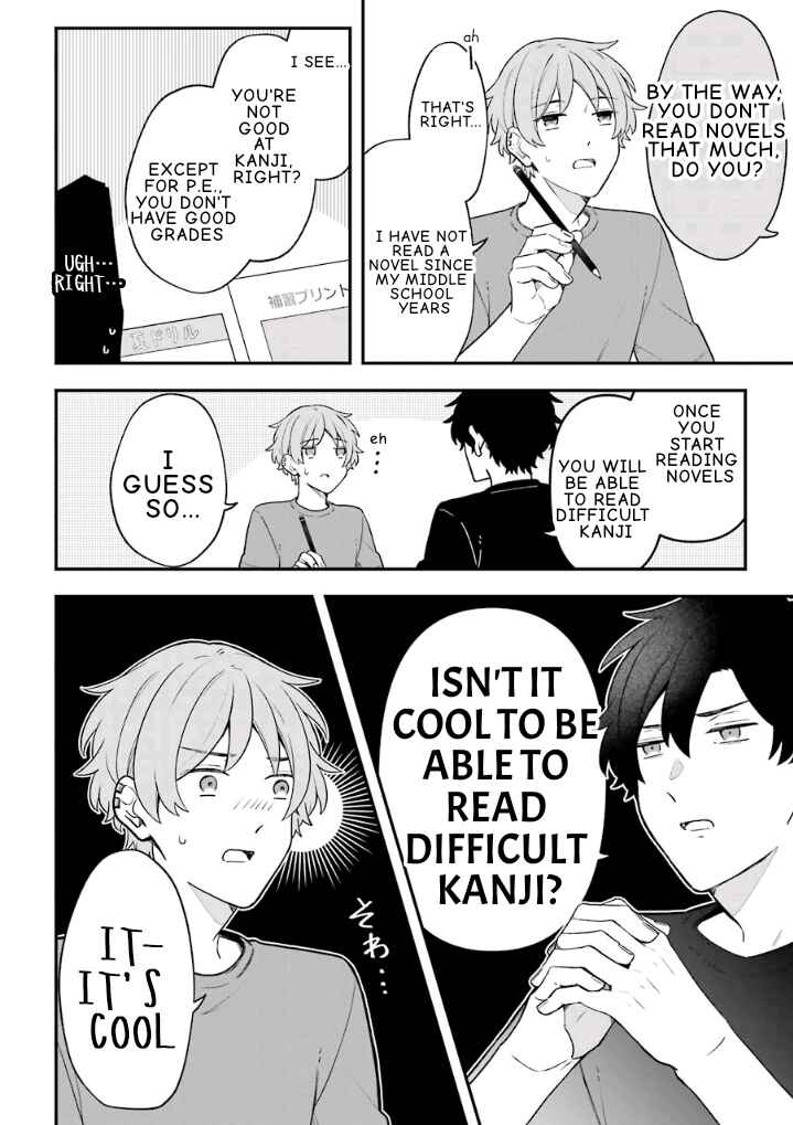 Page 4 Chapter 21.5 Fudanshi Kazoku