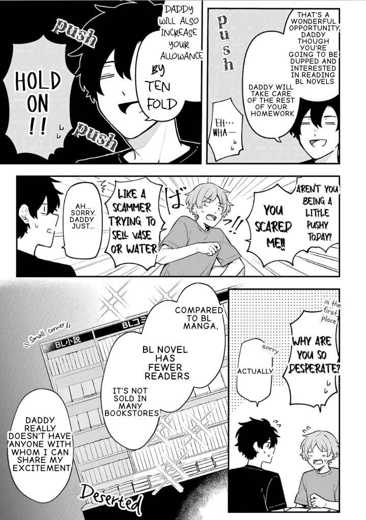 Page 7 Chapter 21.5 Fudanshi Kazoku