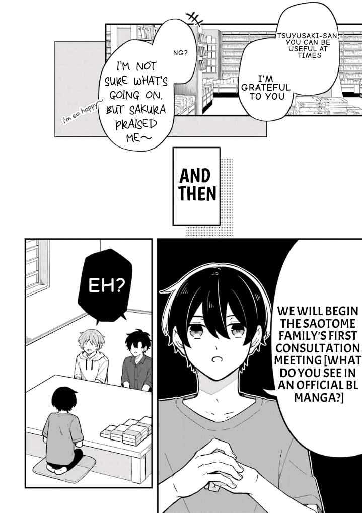 Page 10 Chapter 21 Fudanshi Kazoku