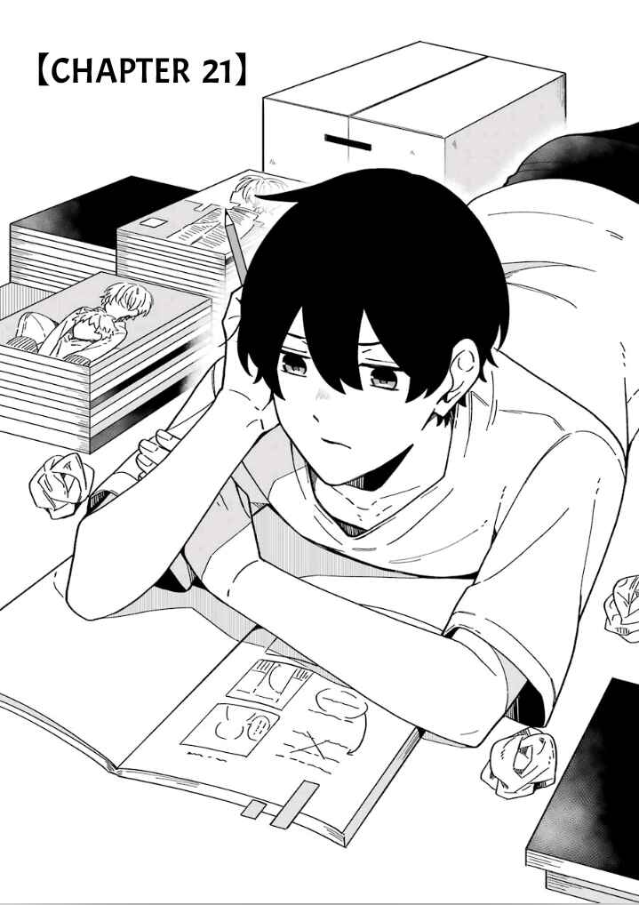 Page 11 Chapter 21 Fudanshi Kazoku