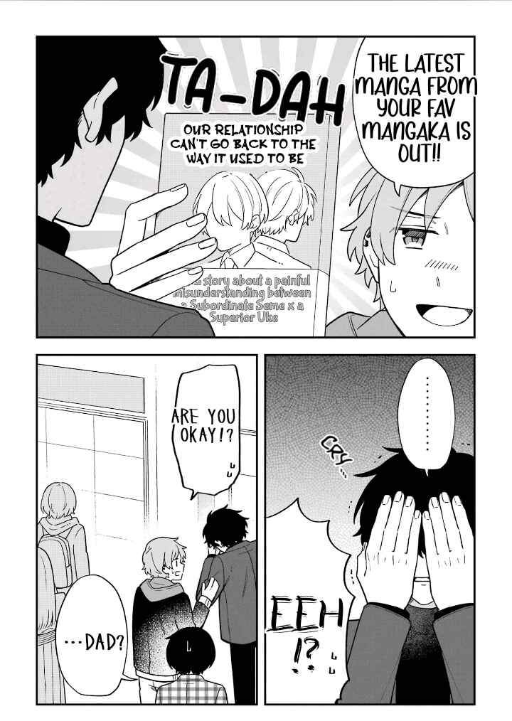 Page 7 Chapter 32 Fudanshi Kazoku