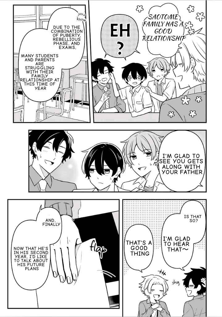 Page 13 Chapter 18.6 Fudanshi Kazoku