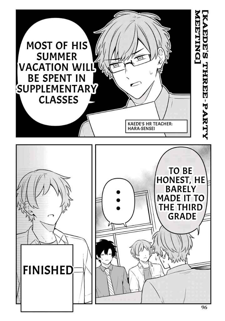 Page 18 Chapter 18.6 Fudanshi Kazoku