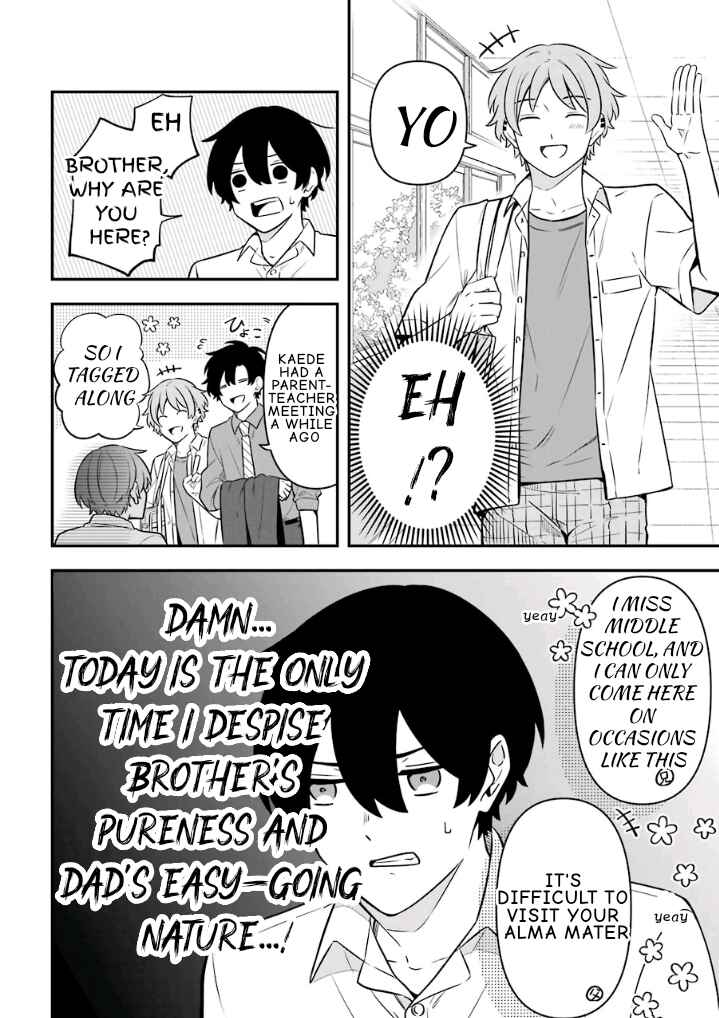 Page 2 Chapter 18.6 Fudanshi Kazoku