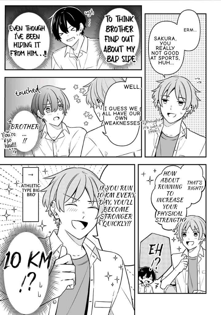Page 7 Chapter 18.6 Fudanshi Kazoku