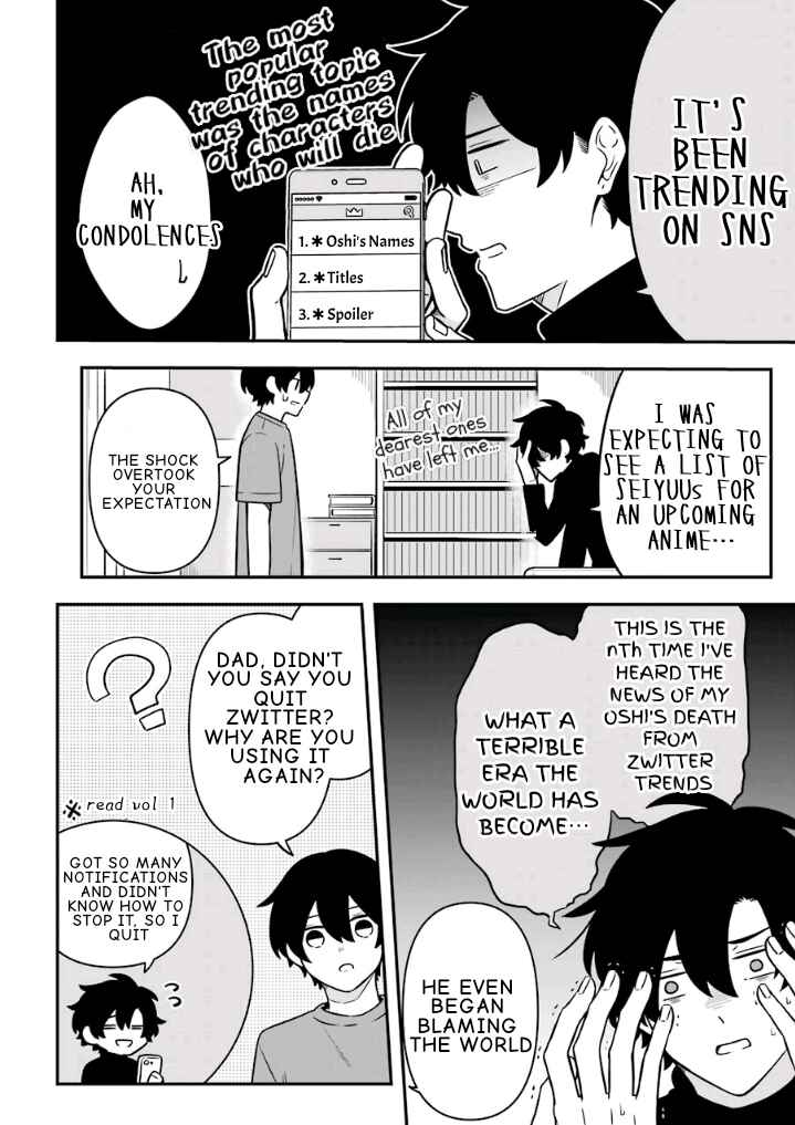Page 2 Chapter 18.5 Fudanshi Kazoku
