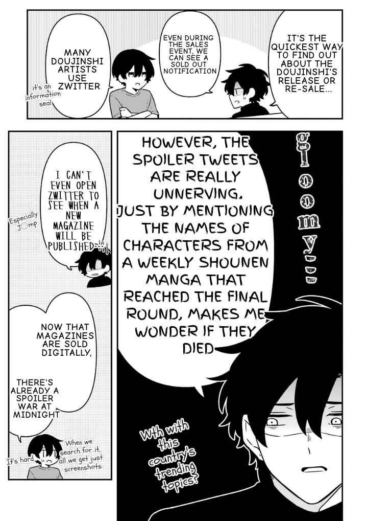 Page 3 Chapter 18.5 Fudanshi Kazoku