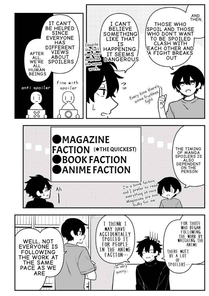 Page 4 Chapter 18.5 Fudanshi Kazoku