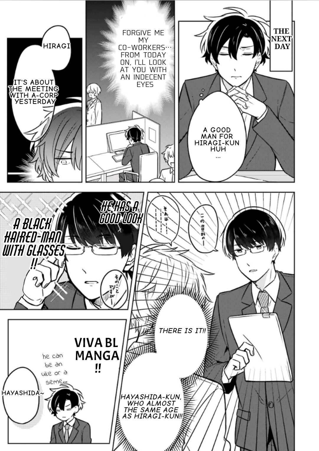 Page 10 Chapter 9 Fudanshi Kazoku