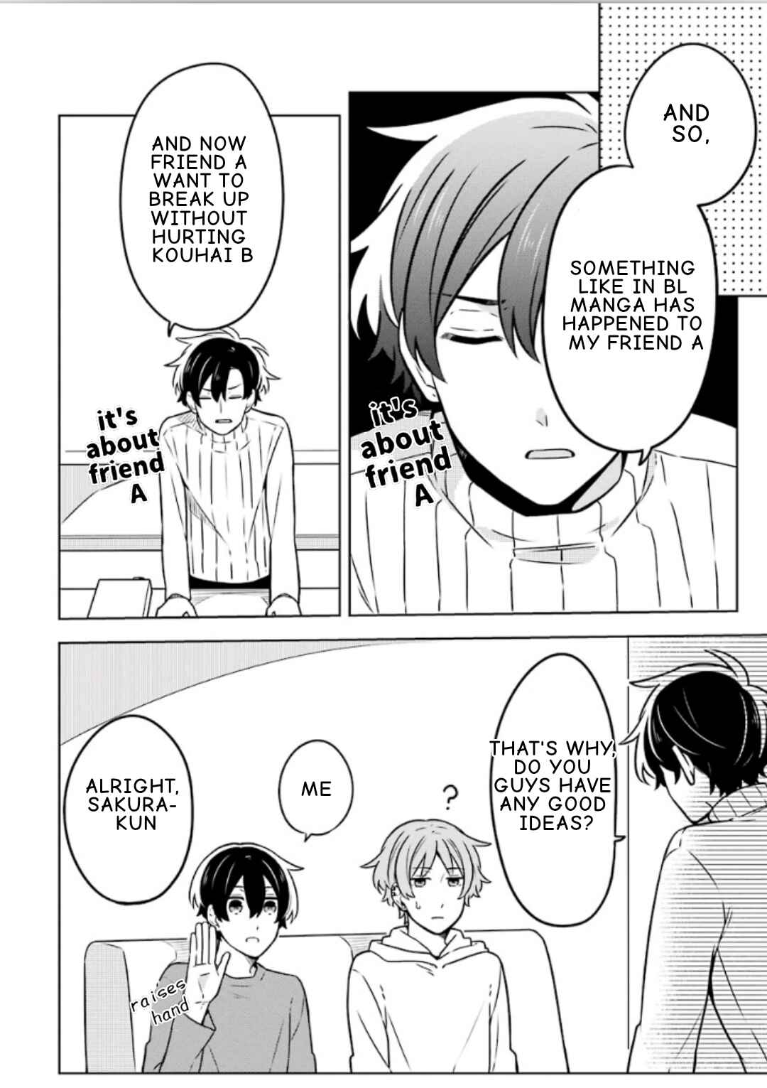 Page 5 Chapter 9 Fudanshi Kazoku