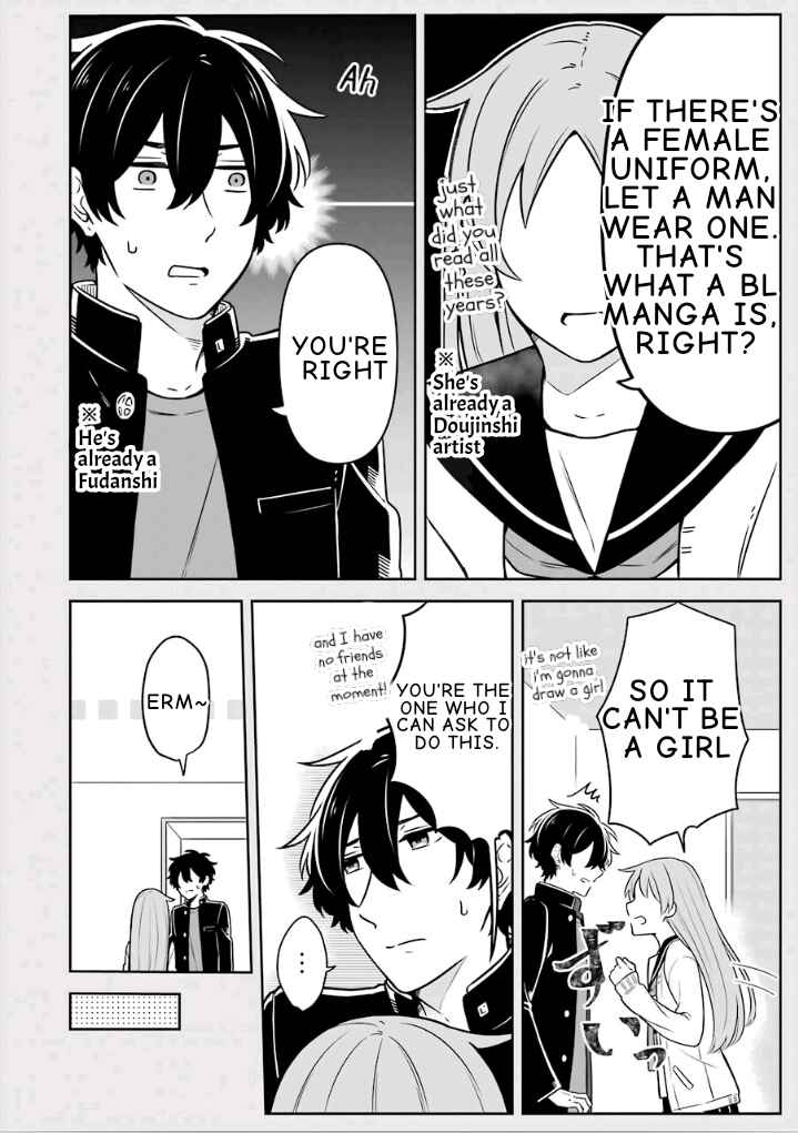 Page 8 Chapter 15 Fudanshi Kazoku
