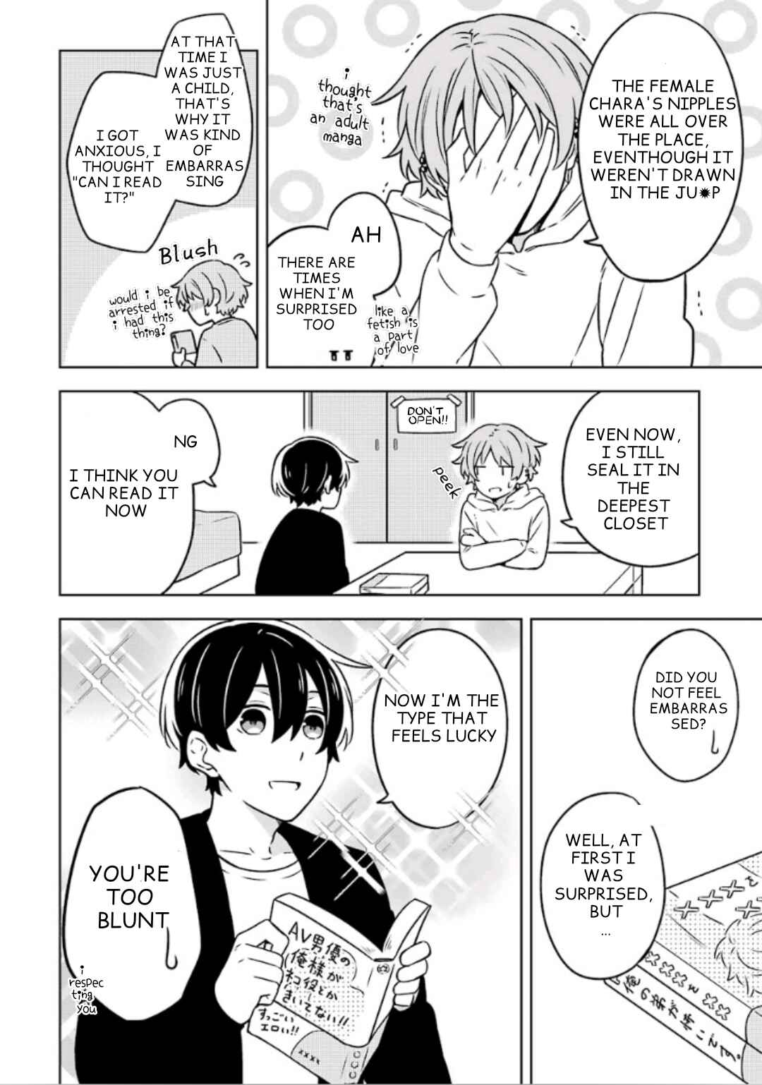 Page 3 Chapter 4.8 Fudanshi Kazoku