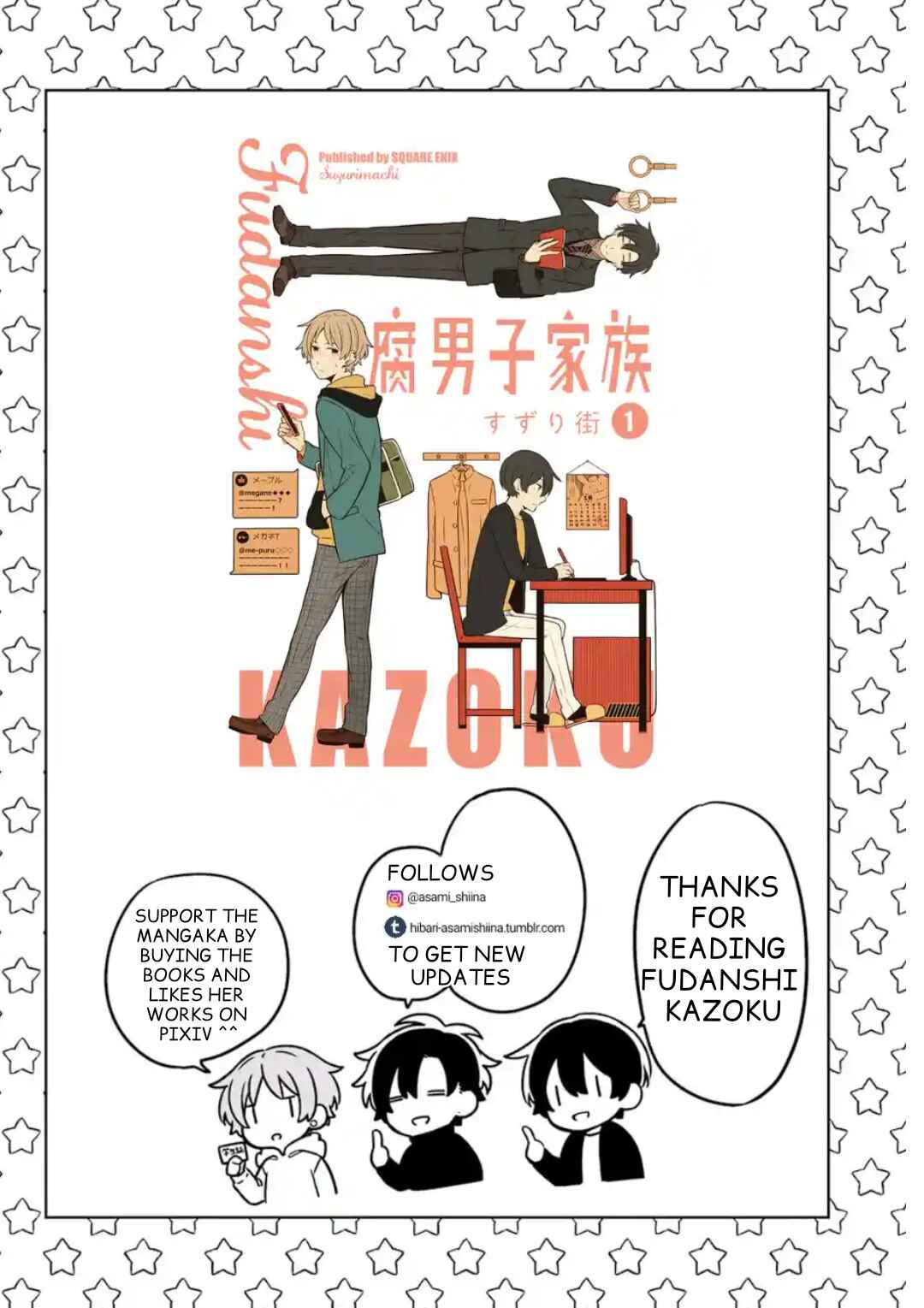 Page 13 Chapter 14.7 Fudanshi Kazoku
