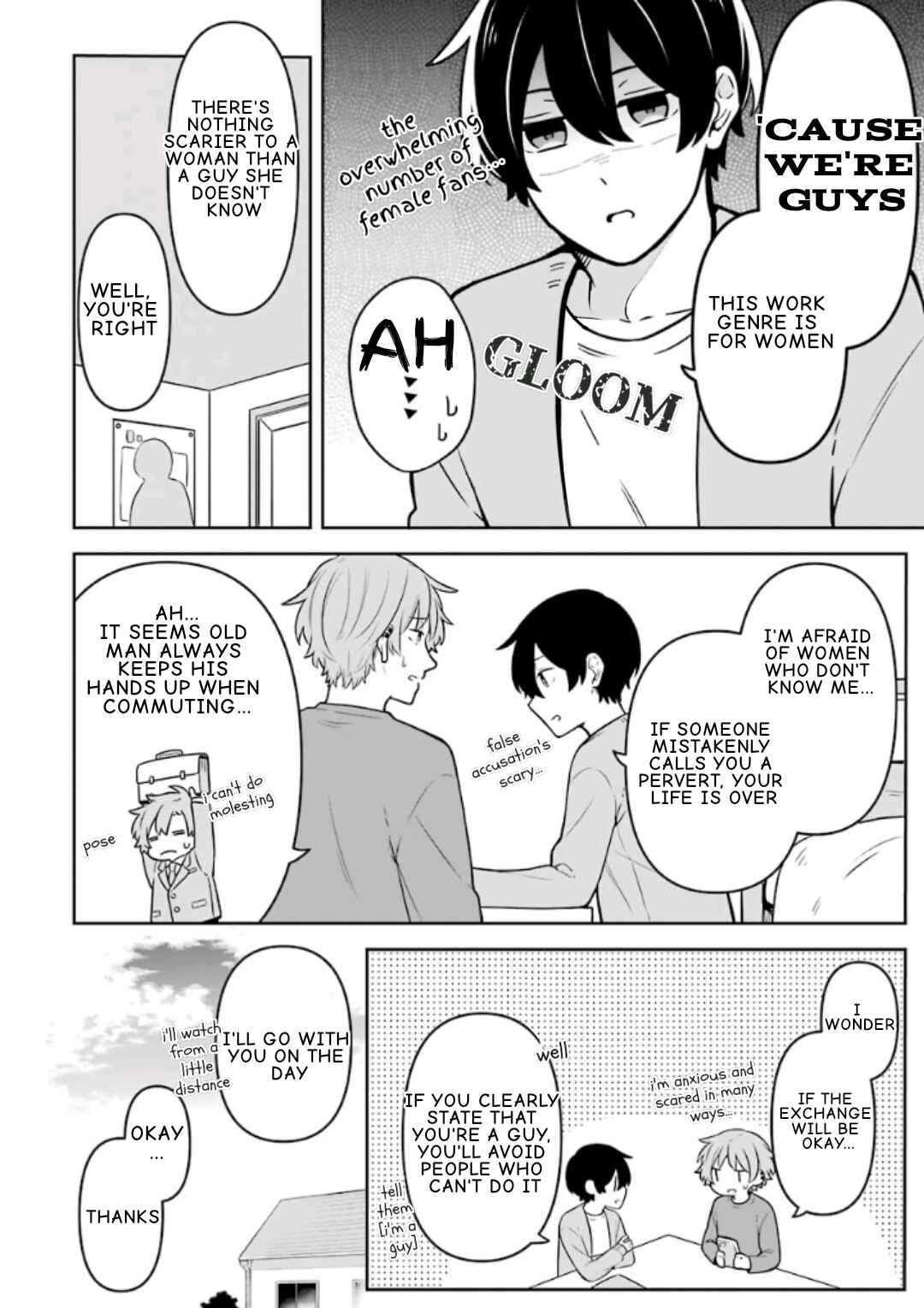 Page 4 Chapter 14.7 Fudanshi Kazoku