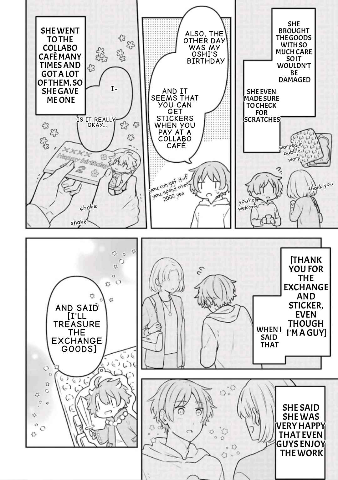 Page 6 Chapter 14.7 Fudanshi Kazoku