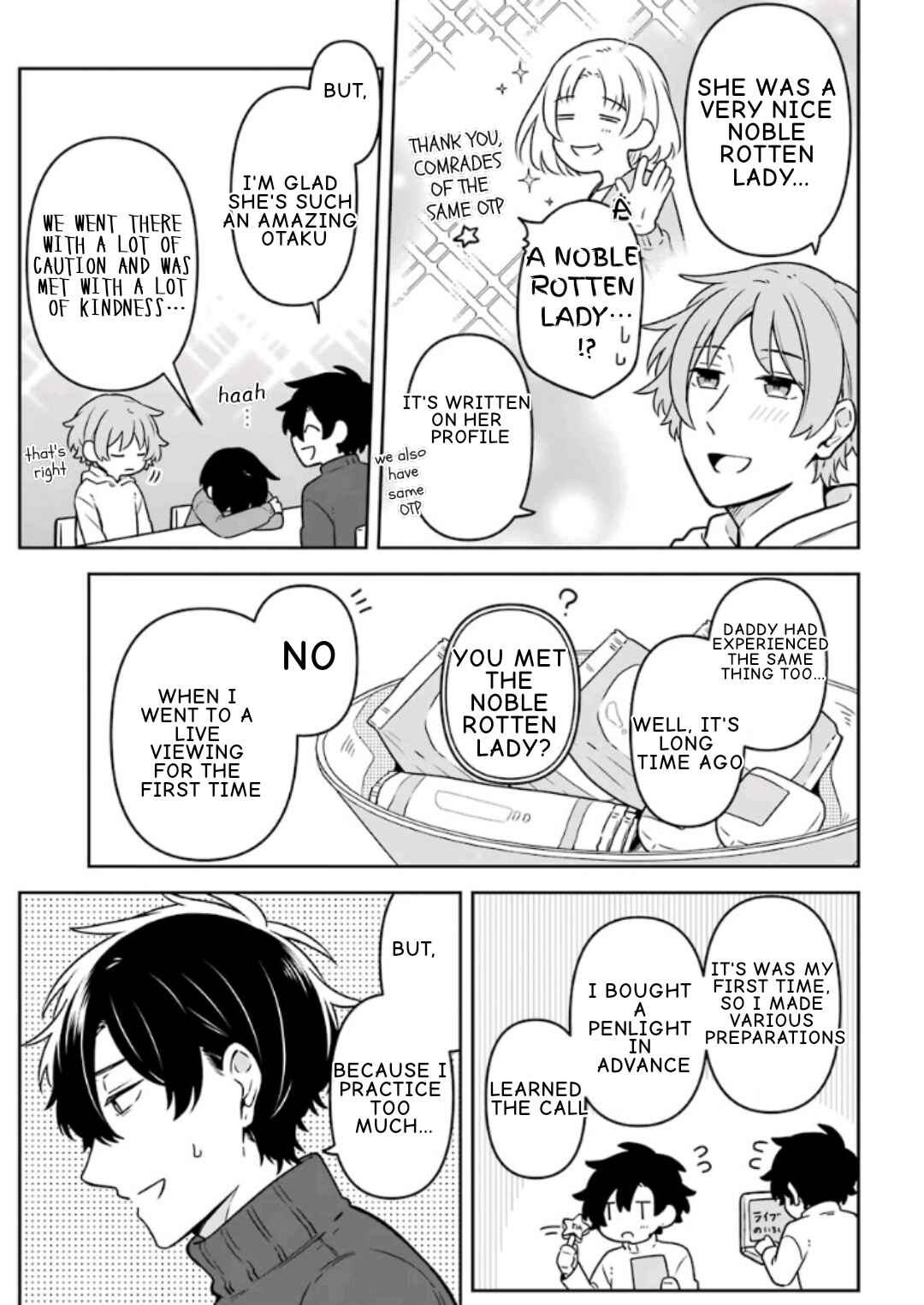 Page 7 Chapter 14.7 Fudanshi Kazoku