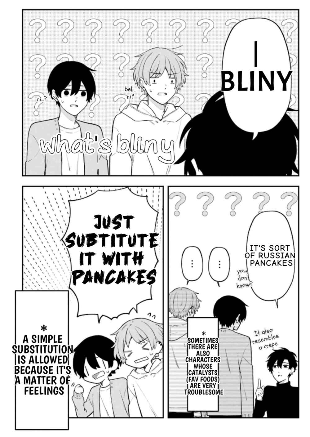Page 10 Chapter 29 Fudanshi Kazoku