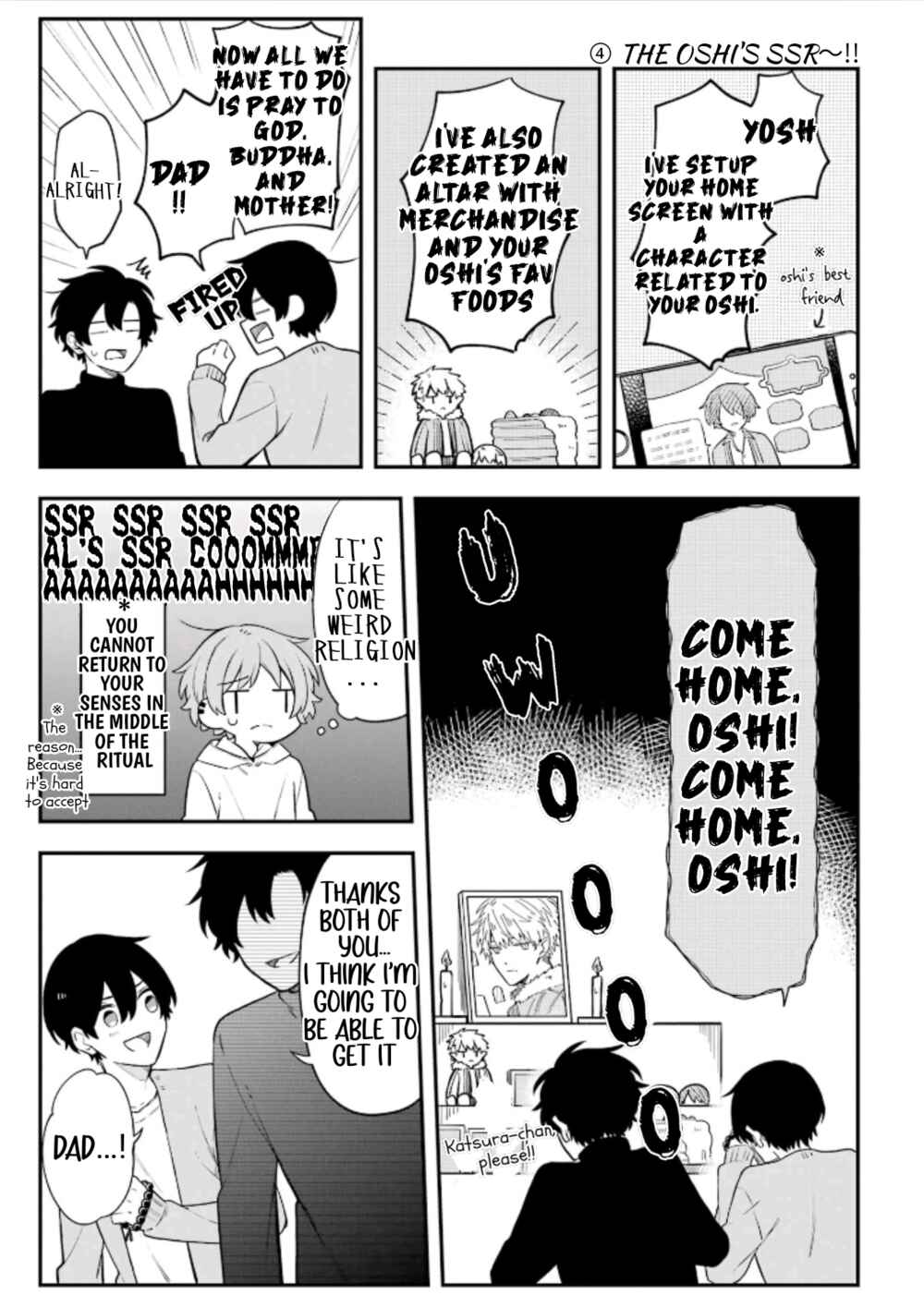 Page 11 Chapter 29 Fudanshi Kazoku