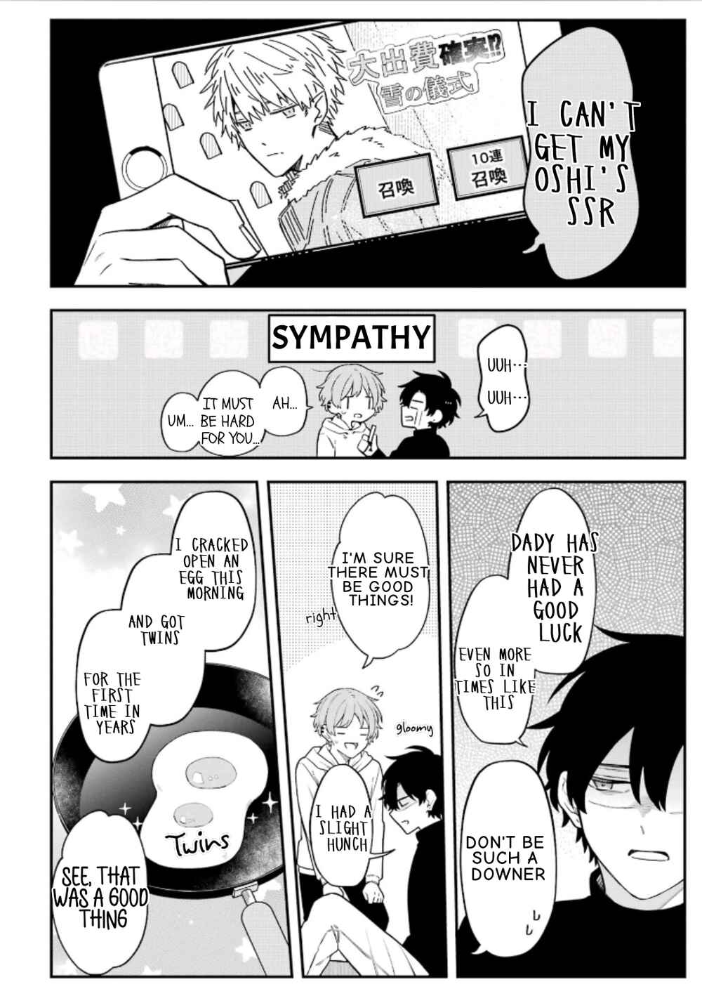Page 2 Chapter 29 Fudanshi Kazoku