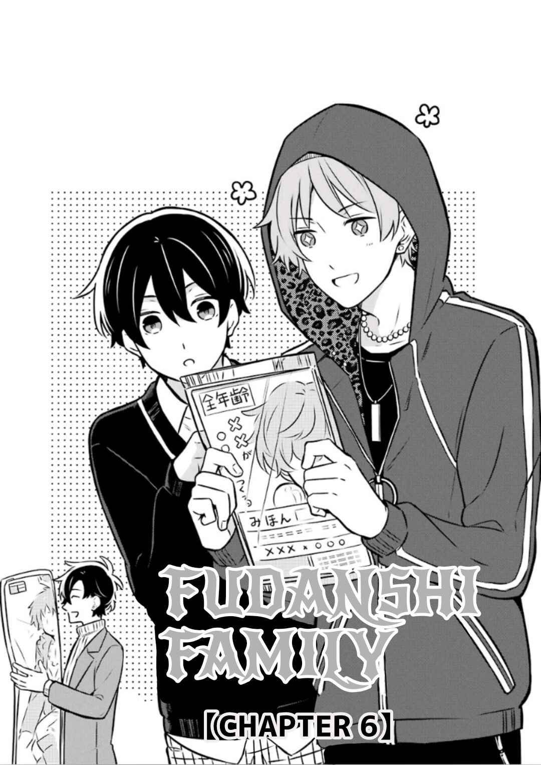Page 10 Chapter 6 Fudanshi Kazoku